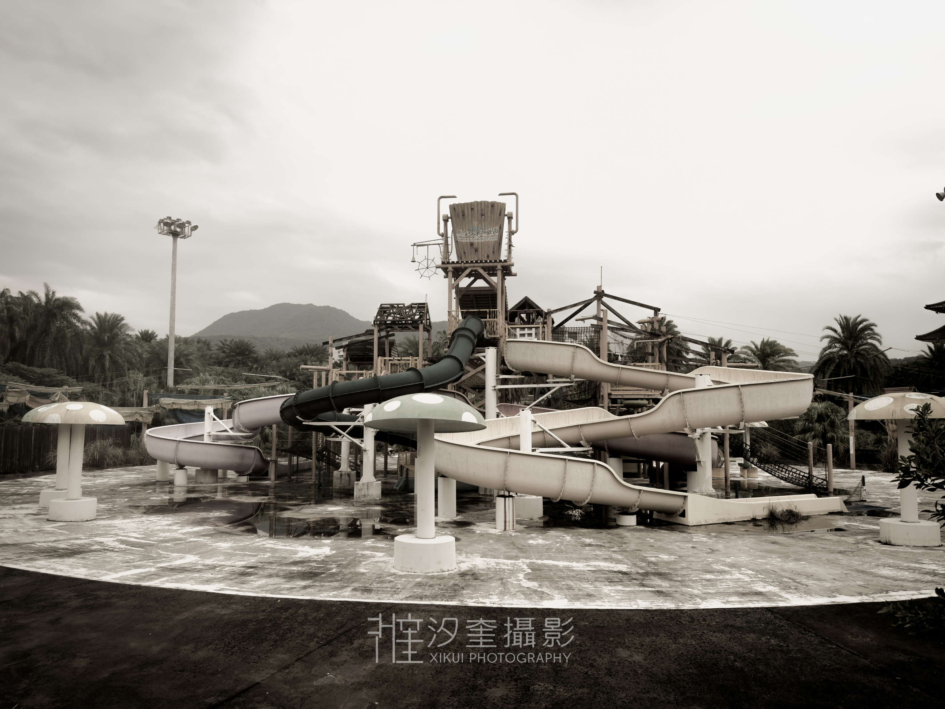 八仙水上樂園 001