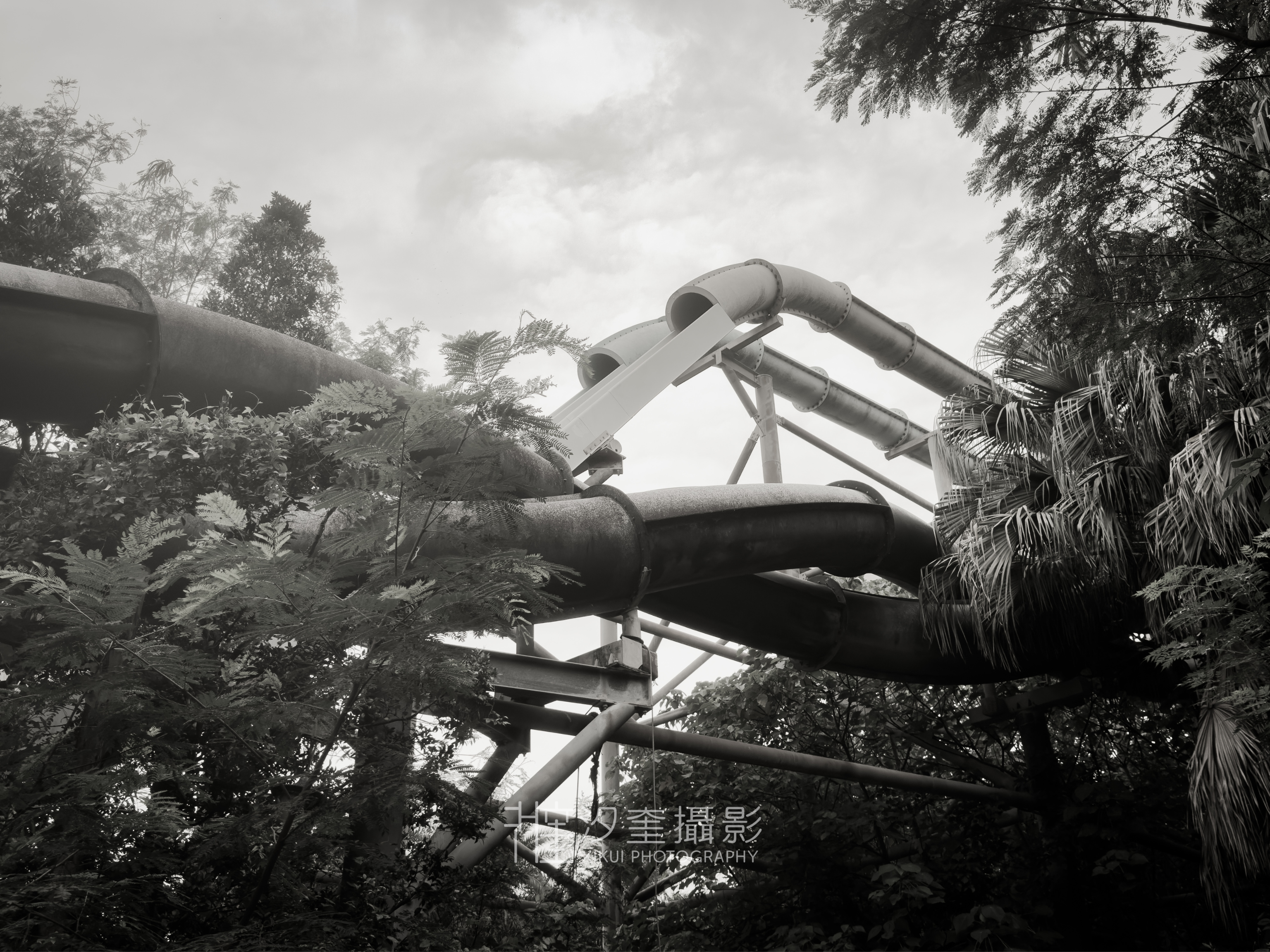 八仙水上樂園 002